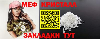 кокс Комсомольск-на-Амуре