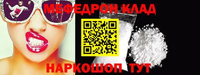 дживик Конаково