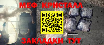 дживик Конаково