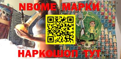 MDMA Коммунар