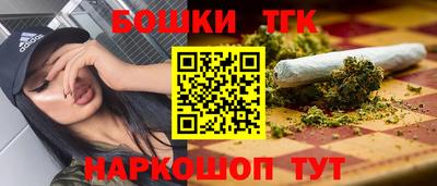 MDMA Коммунар