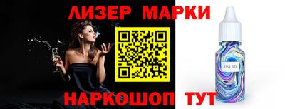 меф Краснознаменск