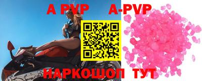 MDMA Коммунар