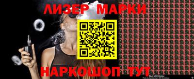 дживик Конаково