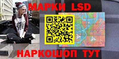 MDMA Краснокаменск