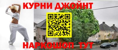 MDMA Краснокаменск