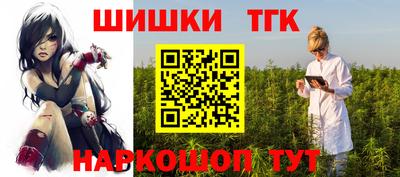 дживик Конаково