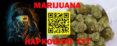 MDMA Коммунар