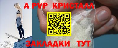 дживик Конаково
