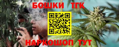 MDMA Коммунар