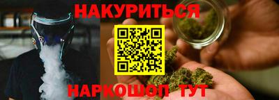 кокс Комсомольск-на-Амуре