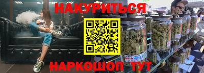 MDMA Краснокаменск