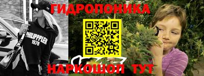 MDMA Коммунар