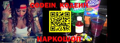 MDMA Коммунар