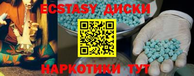 дживик Конаково