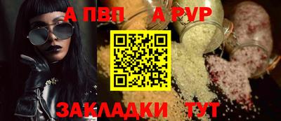 MDMA Коммунар