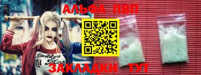 MDMA Коммунар