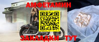 дживик Конаково