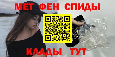 кокаин Краснодар