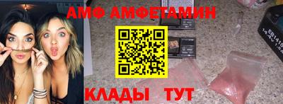MDMA Коммунар