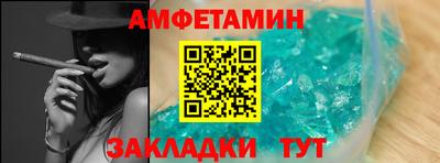 MDMA Коммунар