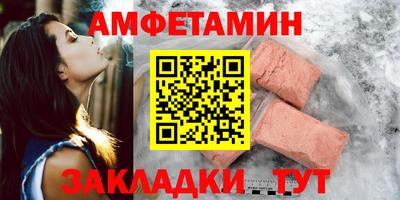 кокаин Краснодар