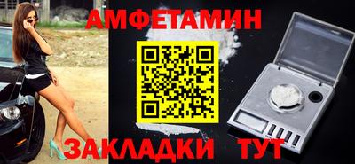 кокс Комсомольск-на-Амуре