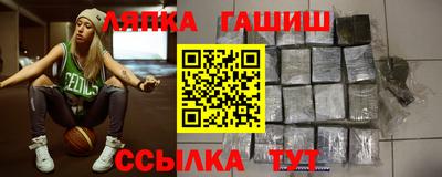 кокаин Краснодар