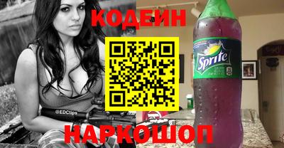 MDMA Краснокаменск