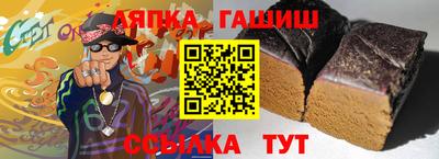 кокаин Краснодар