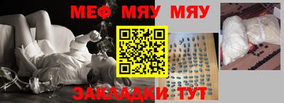 дживик Конаково