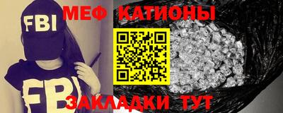 дживик Конаково